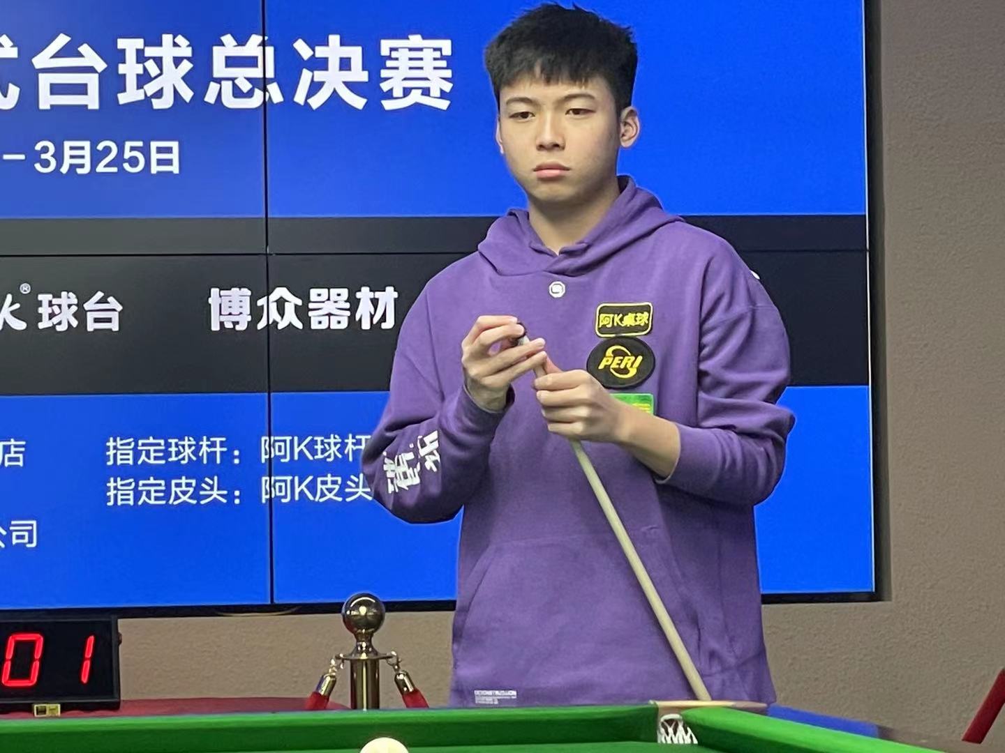 也显得略逊 也显得略逊