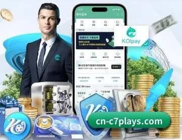 C7娱乐 APP